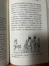 汗青堂叢書148：波斯人:萬王之王的時代 曾經的波斯，現在的伊朗 以波斯視角重述萬王之王的傳奇 后浪 曬單實拍圖