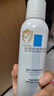 理膚泉舒緩干癢泛紅噴霧150ml*3支套裝 補水保濕舒緩修護調(diào)理肌膚爽膚水 曬單實拍圖