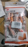 3M耳塞隔音降噪防噪音工業(yè)37db 發(fā)泡彈性超級降噪無線耳塞 20副 曬單實拍圖