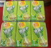 奈雪的茶 鴨屎香檸檬茶 250ml*6盒 果汁茶飲料 低糖飲品 曬單實(shí)拍圖