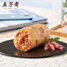 五芳齋【速凍】爆料飯團(tuán)速食早餐糯米速凍加熱即食懶人食品方便點(diǎn)心 速凍臘味香腸飯團(tuán)*3+小餛飩 曬單實(shí)拍圖