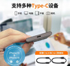 三星（SAMSUNG）4TB Type-c USB 3.2 移動固態(tài)硬盤（PSSD） T7 灰色 NVMe傳輸速度1050MB/s 手機(jī)直連筆記本外接 曬單實(shí)拍圖