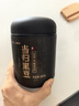 六養(yǎng)源即食當(dāng)歸黑豆600g 當(dāng)歸老冰糖炒黑豆補(bǔ)即食營(yíng)養(yǎng)豐富健康氣血零食 曬單實(shí)拍圖