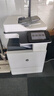 惠普(HP) 9100mc硒鼓/粉盒/碳粉 適用E77422、E77428 W9100MC黑色粉盒（約25000頁） 曬單實(shí)拍圖