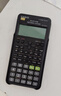 卡西歐（CASIO） 計(jì)算器學(xué)生用函數(shù)多功能科學(xué)計(jì)算機(jī)CPA注會初中大學(xué)考試高考FX-82ES 【智黑】函數(shù)計(jì)算器 曬單實(shí)拍圖