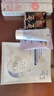 姬芮（ZA）白色煥真隔離霜防曬遮瑕妝前乳三合一 35g*2 SPF34送禮 曬單實(shí)拍圖