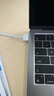 trendsetter適用蘋(píng)果筆記本電腦充電線(xiàn)磁吸電源線(xiàn)magsafe3充電器線(xiàn)140W快充MacBook pro/air/A2681A2442/M2M3 曬單實(shí)拍圖
