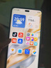 榮耀X60Pro 新品5G手機(jī) 【國(guó)家補(bǔ)貼15%】十面抗摔防水耐磨 6600mAh青海湖電池 榮耀綠洲護(hù)眼屏 天海青 8GB+128GB【365天碎屏險(xiǎn)+3年質(zhì)保】 官方標(biāo)配 曬單實(shí)拍圖