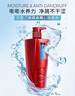 沙宣【單依純同款】洗發(fā)水水潤去屑750g洗發(fā)露去屑洗發(fā)水男女 曬單實拍圖
