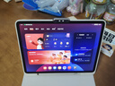 學(xué)而思學(xué)習(xí)機(jī)T4 Pro【2025新款】新課標(biāo)新考法超大內(nèi)存學(xué)習(xí)平板電腦啟蒙小學(xué)初中高中13.2英寸 12+512GB 曬單實拍圖