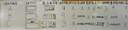 得力（deli）多功能電子鬧鐘 學(xué)生兒童專用起床神器背光床頭鐘時鐘時間管理溫濕度計 綠色 曬單實拍圖