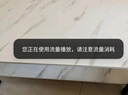 修樂(lè)（XIULE）茶幾客廳家用茶桌鋼化玻璃茶臺(tái)仿巖板大理石茶幾輕奢感小桌子 【加粗鋼架】白紋理+黑架140cm 曬單實(shí)拍圖