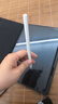 HUAWEI M-Pencil （第三代）華為手寫筆 星閃技術(shù)超低時延 雪域白  曬單實(shí)拍圖