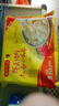 灣仔碼頭上湯小云吞鮮美豬肉小餛飩云吞生鮮早餐速食600g*2 150只 曬單實(shí)拍圖