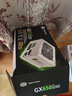 酷冷至尊(CoolerMaster) GX650W電源 白 電腦電源/金牌全模組/日系主電容/支持雙CPU/溫控風(fēng)扇/50°無損輸出 曬單實拍圖