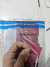 潮宏基PT950鉑金耳釘女士計價 鉑雅四葉草 EEP40000513 一對款約1.1g 曬單實拍圖