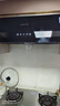 萬(wàn)喜萬(wàn)喜油煙機(jī)家用廚房大吸力中式歐式吸油機(jī)自動(dòng)清洗出租房抽煙機(jī) 2018B 曬單實(shí)拍圖