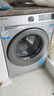 海爾（Haier）【9月新品】海爾滾筒全自動(dòng)洗衣機(jī) 手機(jī)控制帶烘干洗烘一體 10公斤大容量超薄智能投放國(guó)家補(bǔ)貼20% 洗脫一體丨1.1洗凈比丨六維減震丨除菌螨 曬單實(shí)拍圖