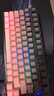 惠普（HP）GK600FS機(jī)械鍵盤熱插拔 辦公電競游戲?qū)Ｓ糜芯€ 臺式機(jī)筆記本電腦 側(cè)刻漸變黑莓粉冰藍(lán)光青軸 99鍵 曬單實拍圖