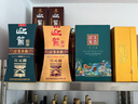 迎駕貢酒 金星 濃香型白酒 42度 520ml*2瓶 雙瓶裝 曬單實(shí)拍圖