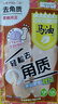 霧后馬油足膜去死皮腳部去角質(zhì)老繭脫皮保濕腳后跟干裂一次性腳膜10片 曬單實(shí)拍圖