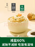 碧歐奇特級有機松茸醬油100ml頭道無添加兒童寶寶調(diào)味0添加送嬰兒食譜 曬單實拍圖