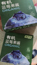 七小七兒童有機(jī)藍(lán)莓果泥果醬0添加果醬涂抹吐司小包裝150g*2盒 曬單實拍圖