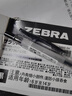 斑馬牌（ZEBRA）十周年紀(jì)念版學(xué)霸順利筆 0.5mm花朵刻度學(xué)生刷題中性筆  JJM88 黑色 10支裝 曬單實(shí)拍圖