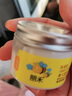 朋禾甜杏仁兒童面霜嬰兒專(zhuān)用潤(rùn)膚霜春夏季滋潤(rùn)補(bǔ)水小蜜蜂寶寶保濕霜 【囤貨推薦】甜杏仁面霜50g*2瓶 曬單實(shí)拍圖