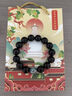 【五臺(tái)山直發(fā)】小葉紫檀手串男文玩佛珠檀木情侶大漆手鏈好運(yùn)禮物 小葉紫檀大漆手串 12mm 曬單實(shí)拍圖