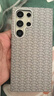 北技 適用三星S24Ultra手機殼按鍵全包大孔SAMSUNG S23素皮耐磨防摔硬殼S23+個性幾何圖超薄男女保護殼 大孔[淺灰色]彩格素皮殼 三星Galaxy S24 Ultra 曬單實拍圖