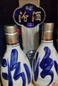 汾酒 青花20 清香型白酒 53度500ml 單瓶 年份隨機(jī) 曬單實(shí)拍圖