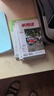 半月談2025期刊全年訂閱1-24期公開版內(nèi)部版時(shí)事資料品讀雜志期發(fā)月發(fā)版公務(wù)員省考國(guó)考2026考公考試教材申論背誦素材面試素材積累范文時(shí)政熱點(diǎn)三支一扶政治理論 2025公開版1-24期【月發(fā)】 曬單實(shí)拍圖