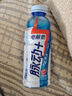脈動+電解質x原神「八重神子」禮盒(內含周邊)600ML*8瓶西柚口味 曬單實拍圖