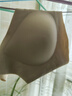 芬騰可安（FENTENGCARE）【2件裝】固定乳膠杯無(wú)痕高彈裸感調(diào)整型收副乳內(nèi)衣女無(wú)鋼圈文胸 曬單實(shí)拍圖