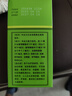 福人葡萄糖酸鈣鋅口服溶液10ml*24支液體鈣兒童鈣嬰兒鈣青少年中老年孕婦補(bǔ)鈣寶寶鈣補(bǔ)賴氨酸發(fā)育遲緩 曬單實(shí)拍圖