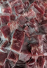 伊賽國產(chǎn)原切牛肉塊2斤 谷飼300天 生鮮清真牛肉 燉煮食材 曬單實拍圖