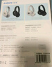 艾本（AIBEN）英語四六級聽力耳機(jī)大學(xué)生四級六級考試專用可調(diào)頻FM收音機(jī)頭戴式藍(lán)牙專四專八大英賽考試聽力耳機(jī) 專業(yè)考試【旗艦充電款·送快充線】 標(biāo)配（耳機(jī)） 曬單實拍圖