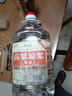 不老潭糧食酒 散裝白酒高粱酒 高度濃香型白酒 桶裝泡酒白酒 52度 5L 1桶 臻品高粱原漿 曬單實(shí)拍圖