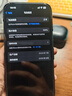 Apple/蘋果 iPhone 16 Pro（A3294）128GB 黑色鈦金屬 支持移動聯(lián)通電信5G 雙卡雙待手機 曬單實拍圖