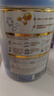 世喜嬰兒鴨嘴杯學(xué)飲杯6個(gè)月以上寶寶喝水奶瓶PPSU幼兒園吸管水杯 曬單實(shí)拍圖