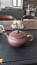 胖東來(lái) DL處理一批1956庫存壺名家純手工宜興紫砂壺大容量泡茶壺仿老紫砂壺 97蔣蓉款回歸紀念壺300毫升 容量 曬單實(shí)拍圖