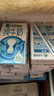 優(yōu)然牧業(yè)伊利【新鮮日期】純牛奶250ml*24盒整箱 營養(yǎng)早餐牛奶 曬單實拍圖