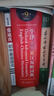 牛津高階英漢雙解詞典第9版 贈萬(wàn)邦英語(yǔ)學(xué)習平臺APP一年會(huì )員含電子詞典詞匯學(xué)習及翻譯電子書(shū)視頻課 教材教輔新華字典現代漢語(yǔ)詞典成語(yǔ)故事古漢語(yǔ)常用字古代漢語(yǔ)中小學(xué)課外閱讀作文學(xué)生常備工具書(shū) 曬單實(shí)拍圖