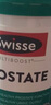 Swisse斯維詩(shī)男士鋸棕櫚番茄紅素鋅硒維生素D3 前列尿道健康 【男性健康】鋸棕櫚番茄紅素片50粒 曬單實(shí)拍圖
