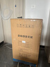 YANGZI揚子集團家用全自動洗衣機小型10公斤大容量洗烘一體機波輪洗衣機出租房宿舍脫水機 10kg全自動【藍光升級+10年質(zhì)?！恐悄茱L(fēng)干 10年保修 曬單實拍圖