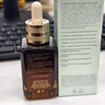 雅詩蘭黛小棕瓶精華露50ml修護(hù)抗衰老護(hù)膚品套裝化妝品禮盒生日禮物送女友 曬單實(shí)拍圖