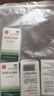 培菲康 雙歧桿菌三聯(lián)活菌膠囊30粒/盒 急慢性腹瀉 嗜酸乳桿菌益生菌 五盒裝【 加冰保溫盒】 曬單實(shí)拍圖