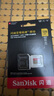 閃迪（SanDisk）128GB TF(MicroSD)內(nèi)存卡 4K極速金卡A2 V30 U3行車記錄儀 運動相機無人機 監(jiān)控存儲卡 讀190MB/s 曬單實拍圖