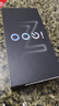vivo iQOO Z10 Turbo 12GB+256GB 云海白 天璣8400滿血版 7620mAh超薄藍(lán)海電池 自研電競(jìng)芯片Q1 手機(jī) 曬單實(shí)拍圖